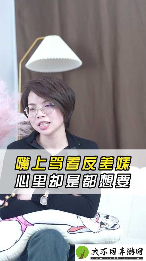 抖音风剪辑