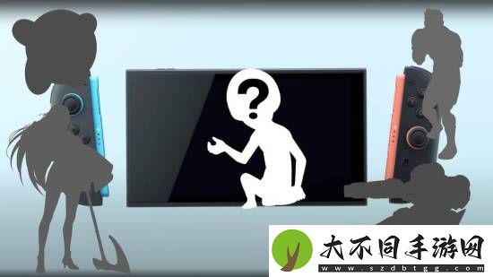 三十“年”倒计时！Switch