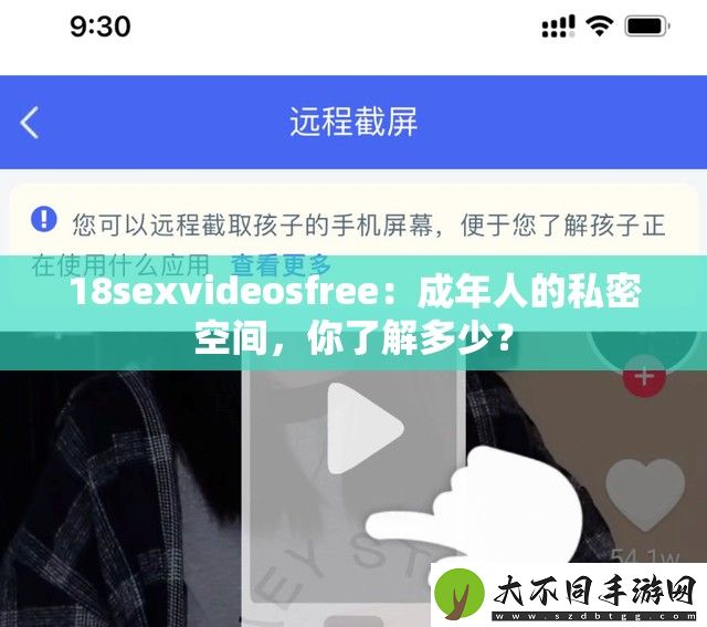 18sexvideosfree