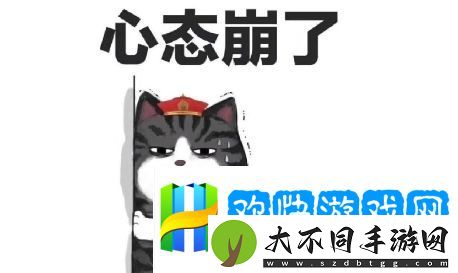 我真的醉了是什么梗网络用语-我真的醉了梗意思及出处分享