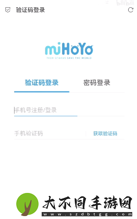 原神抽卡分析链接怎么获取[图文]