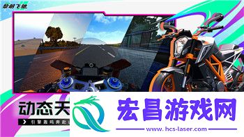 刺客信条奥德赛亚特兰蒂斯怎么走