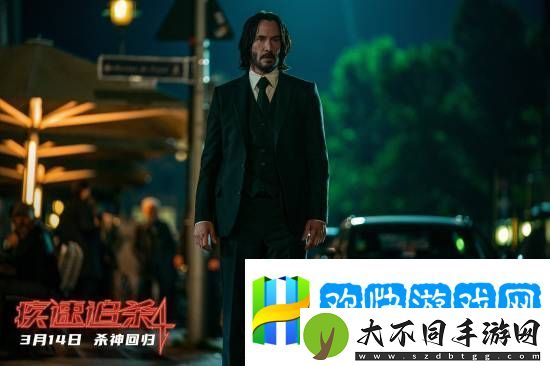 不删减！不打码！疾速追杀4发布海报剧照