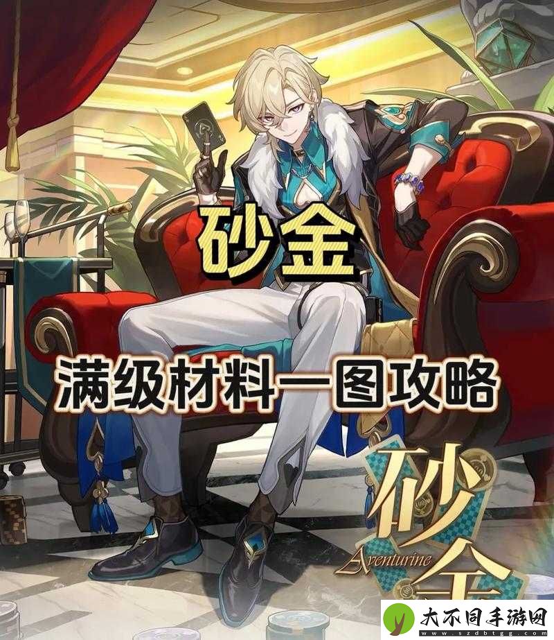 崩坏