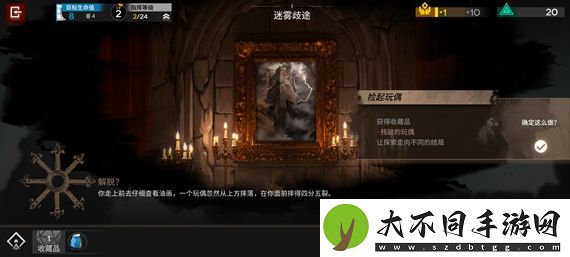 明日方舟隐藏结局伤心的大锁怎么触发