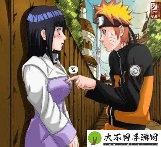 鸣人去小樱家拔萝卜原版究竟是什么样的