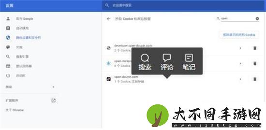 chatgpt拒绝访问1020怎么办