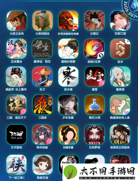 TapTap年度游戏大赏玩家奖项有哪些