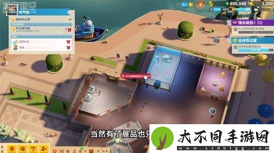 能抓女鬼当展品？这已经不是一般的博物馆了