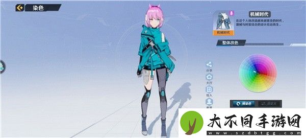 幻塔怎么重新捏脸