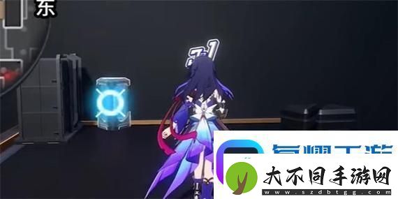永劫无间×瑞幸咖啡联名杯套