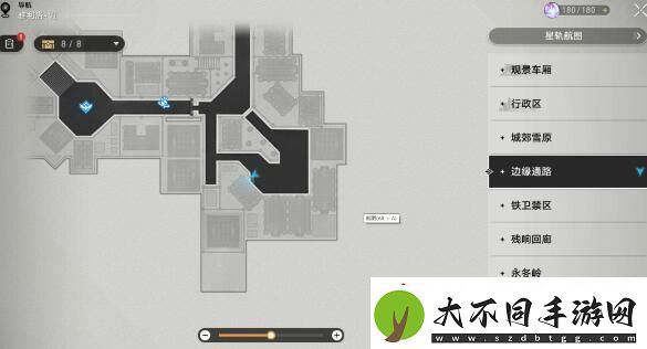 崩坏星穹铁道鼹鼠冒险队支线任务完成方法