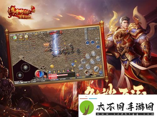 传奇新百区手游正式定档