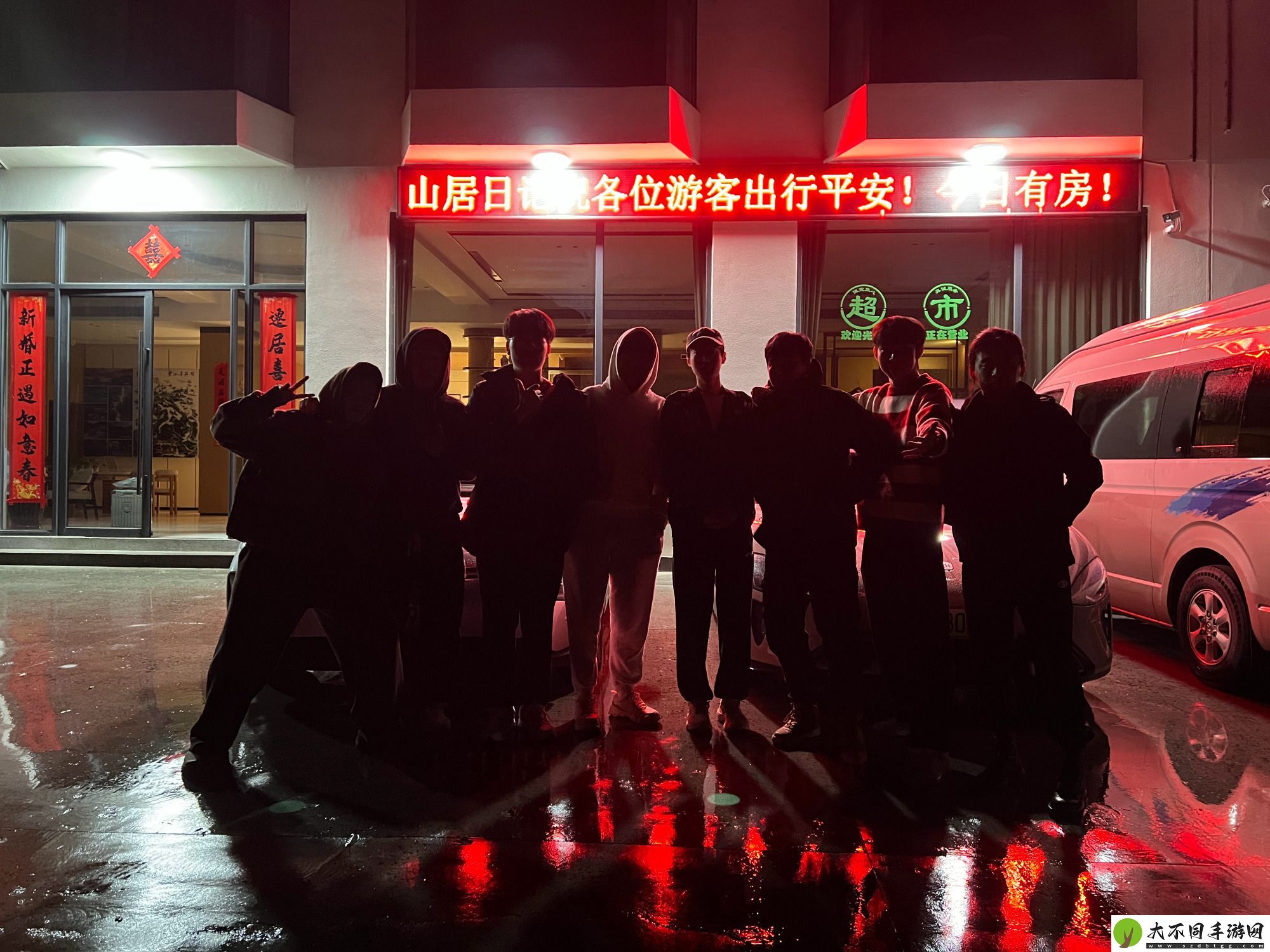 决赛输了也很乐观~AL官博分享照片