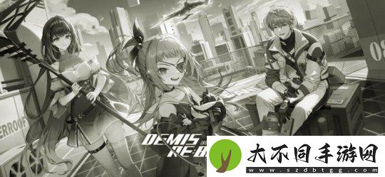 二次元新作Demis