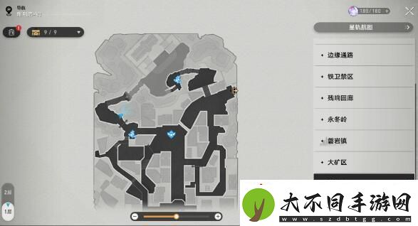 崩坏星穹铁道鼹鼠冒险队支线任务完成方法