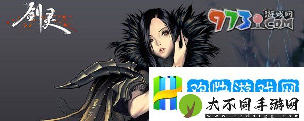 剑灵被诅咒的海盗船怎么打