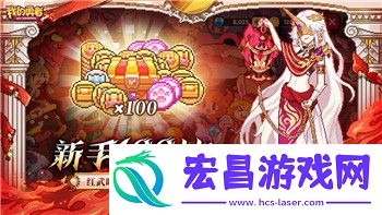 战双帕弥什如何分解装备