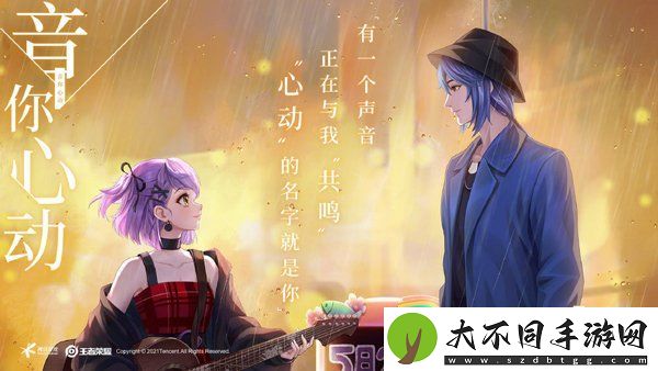 王者荣耀小乔520皮肤什么时候出