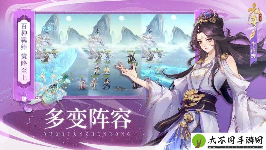 元尊手游如何制胜？揭秘底层逻辑与操作映射的深度攻略疑问