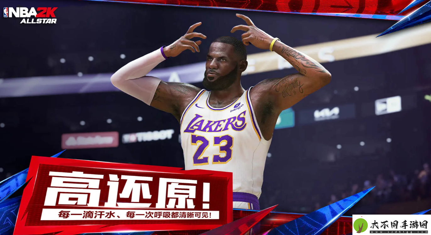 美职篮全明星什么时候可以玩