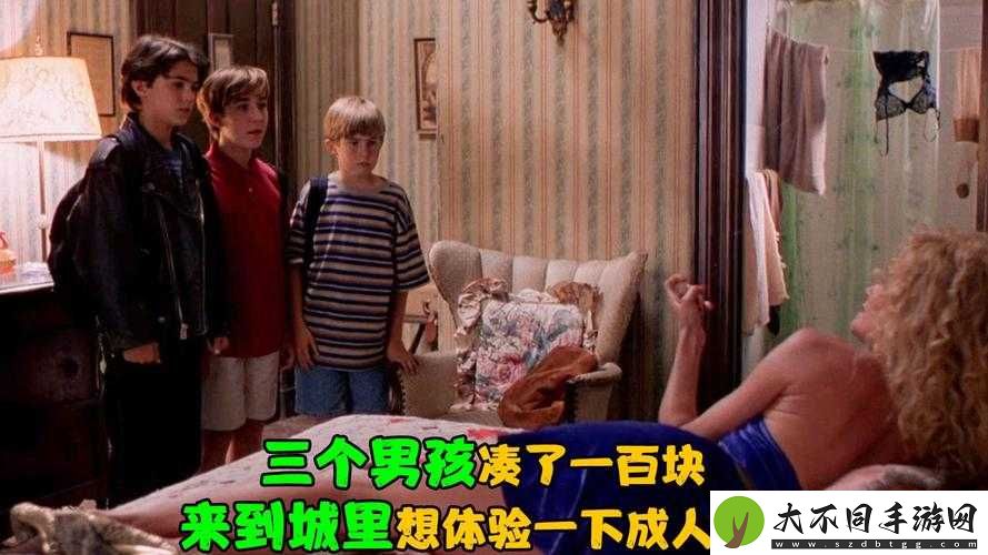 如何评价三个小男孩在木屋狂欢