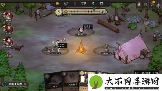 育碧大作领衔！Steam新史低推荐！