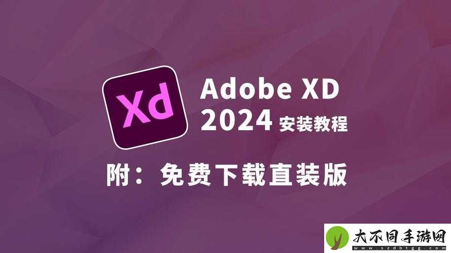如何下载