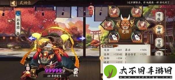 阴阳师秘闻副本究竟隐藏哪些宝藏