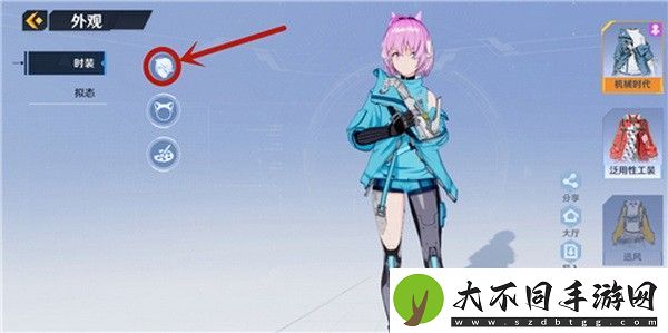 幻塔怎么重新捏脸