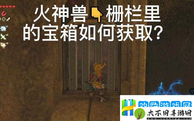 战神4首关挑战-如何巧妙开启隐藏栅栏后的神秘宝箱