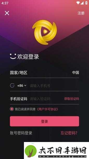 快来了解详细步骤与方法需要注意的是