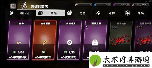 无限深渊各类存档功能解析与高阶运用牛头人经济学