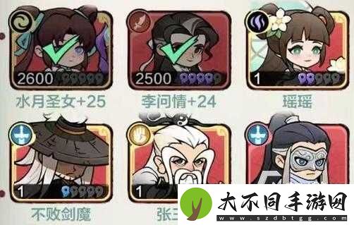 小小军团2如何搭配出最强英雄阵容？揭秘顶级玩家攻略！