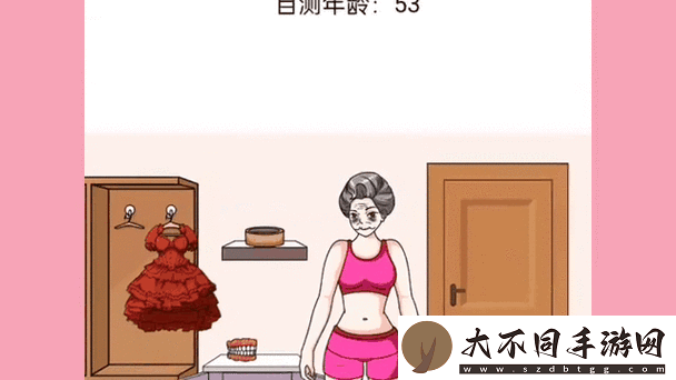 文字玩出花白画找茬