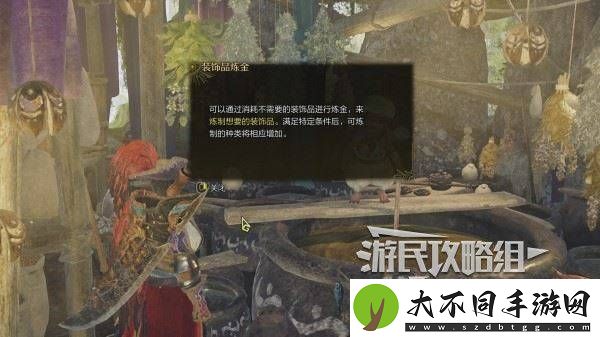 怪物猎人荒野通关后解锁及新增内容一览