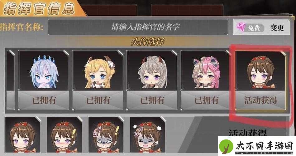 你了解多少