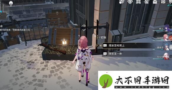 崩坏星穹铁道鼹鼠冒险队支线任务完成方法