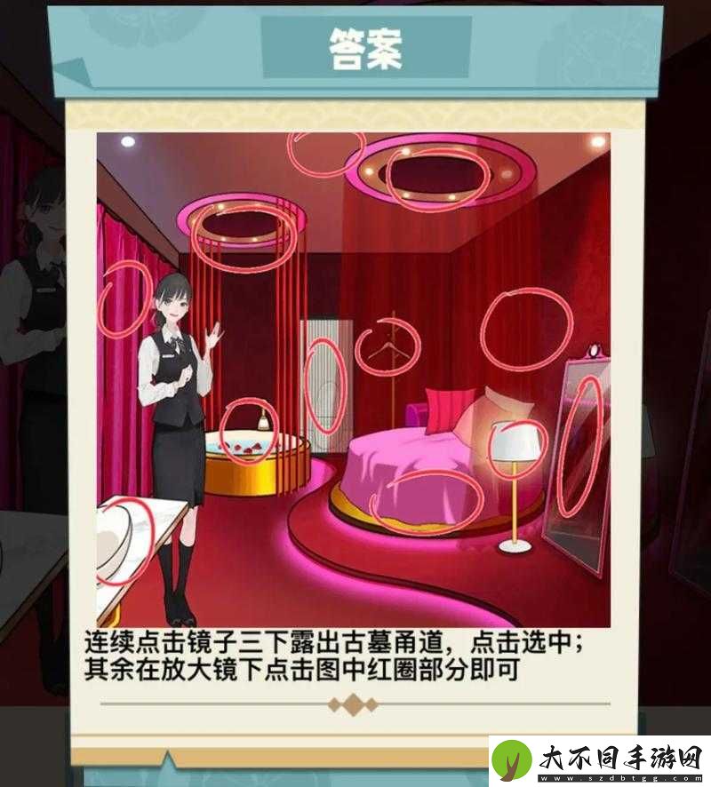 就挺秃然的！孩子的梦如何巧妙通关？揭秘资源管理的终极艺术！