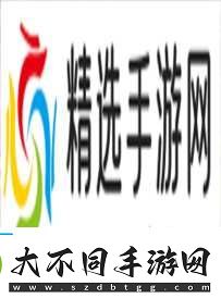 怪物猎人荒野重弩炮毕业配装推荐攻略
