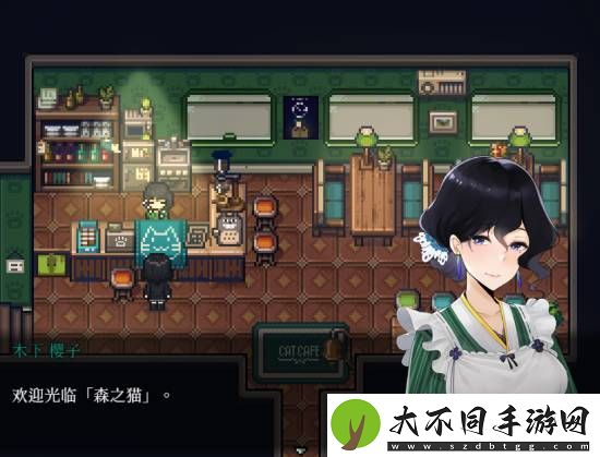 今日史低
