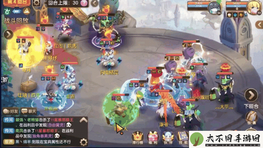 大唐无双手游竞技场5V5怎么玩
