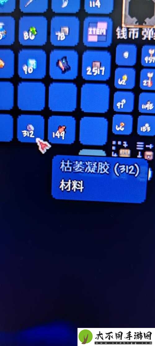 我的世界格雷科技6模组中