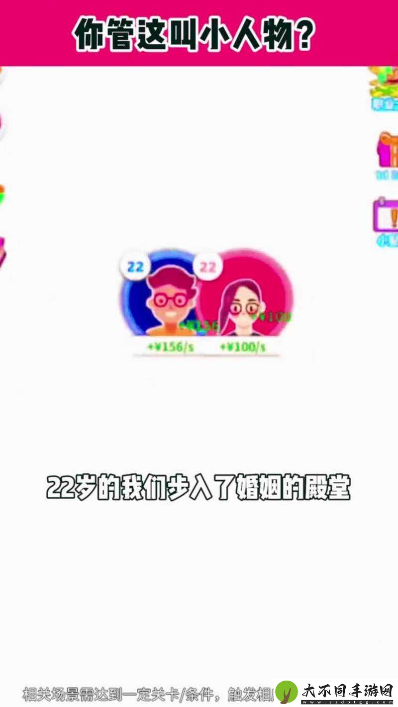 如何以最低价入住诡异酒店总统套房？一代沙雕通关攻略揭秘！