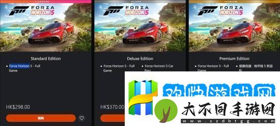 价格贵一半！PS5版极限竞速