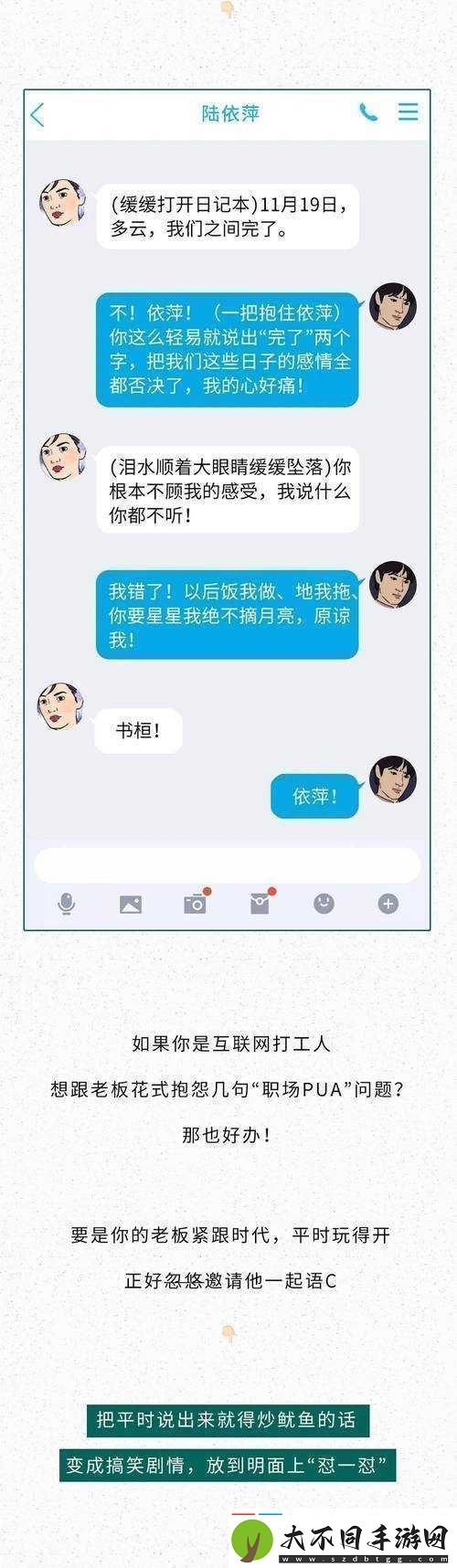 如何在