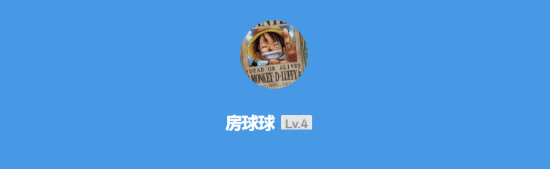 今日深夜男科