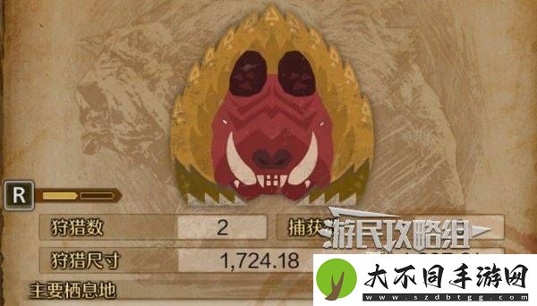怪物猎人荒野通关后解锁及新增内容一览