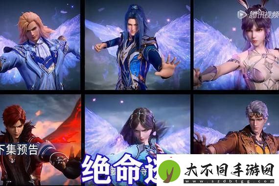 光遇跨服活动上线攻略