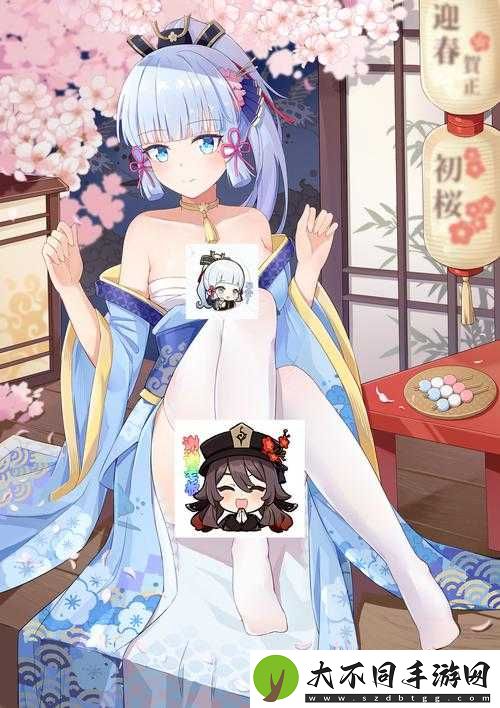 神里绫华的乳液究竟有何特别之处